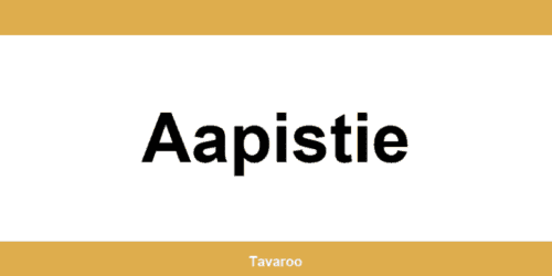 Posti toimipiste alueella Aapistie