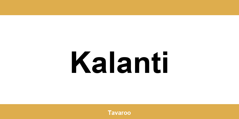 Posti toimipiste alueella Kalanti