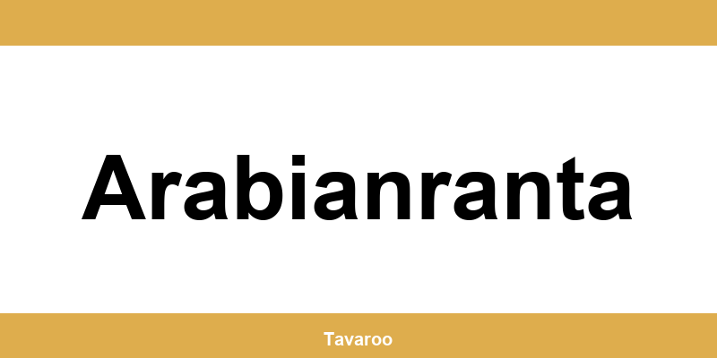 Posti toimipiste alueella Arabianranta