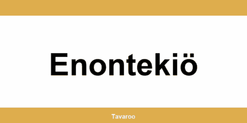 Posti toimipiste alueella Enontekiö