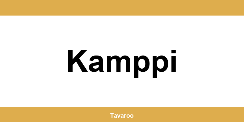 Posti toimipiste alueella Kamppi