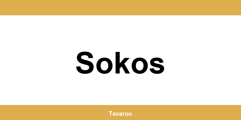 Posti toimipiste alueella Sokos