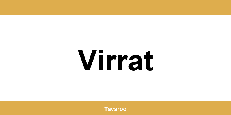 Posti toimipiste alueella Virrat