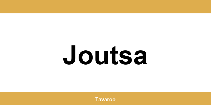 Posti toimipiste alueella Joutsa
