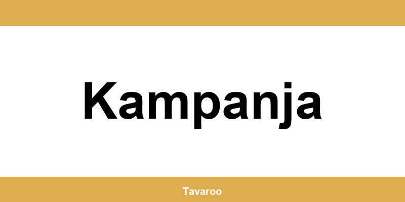 Posti toimipiste alueella Kampanja
